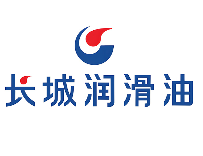 天镇长城润滑油经销商